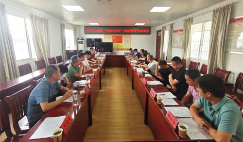 ���ż��Ÿ�®���ؿ�չ����������塱����Խӻ